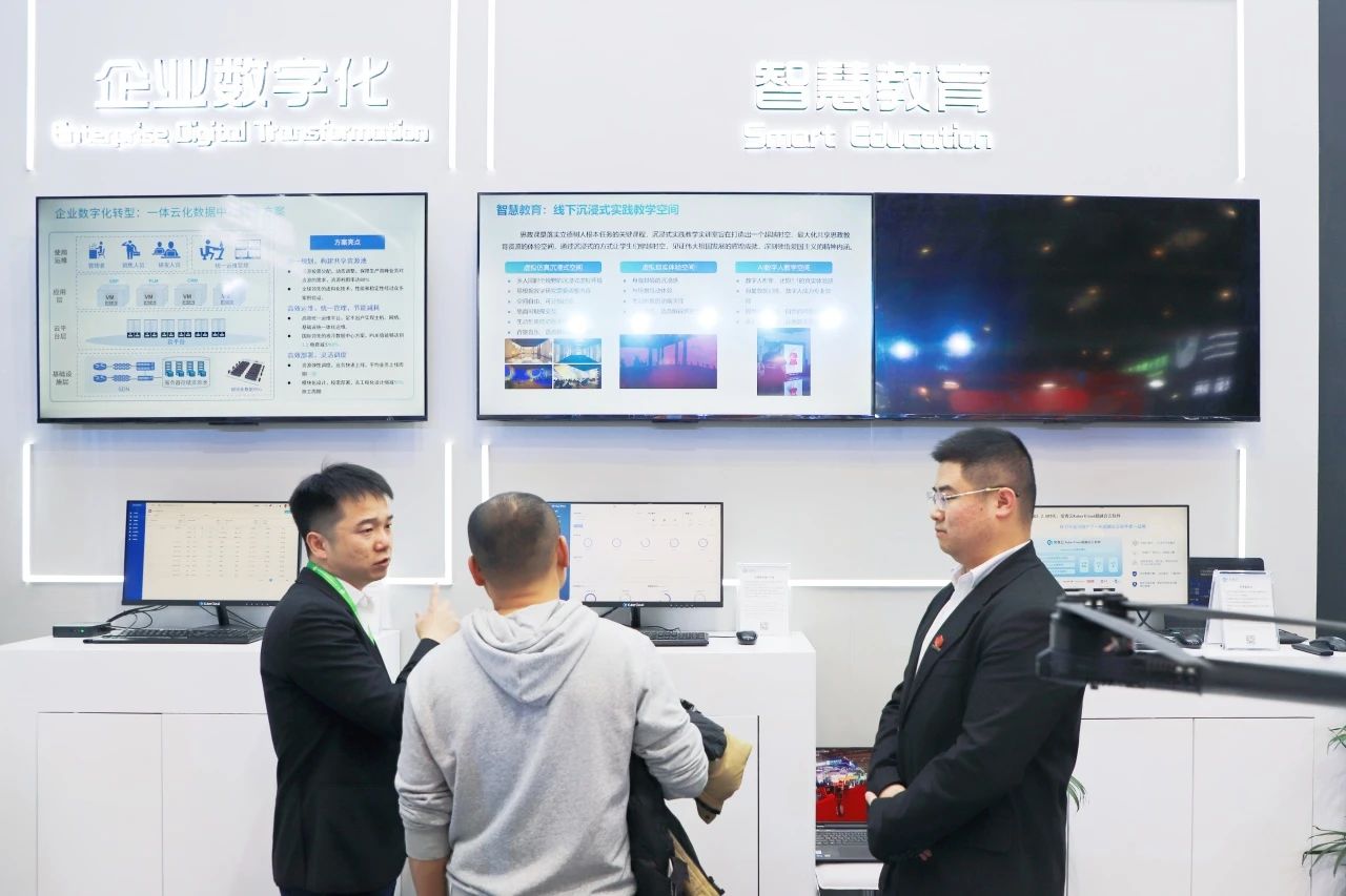 1752722153010 1882e8a739d8464a342c290c53cf0f6a