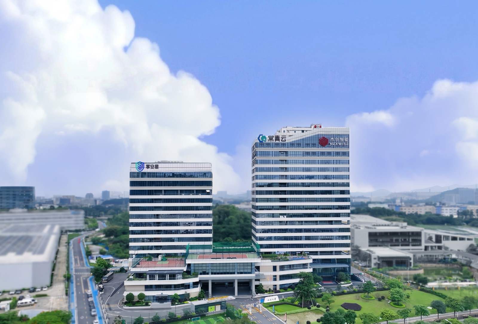 1756202967969 开元体育大厦最新大楼图